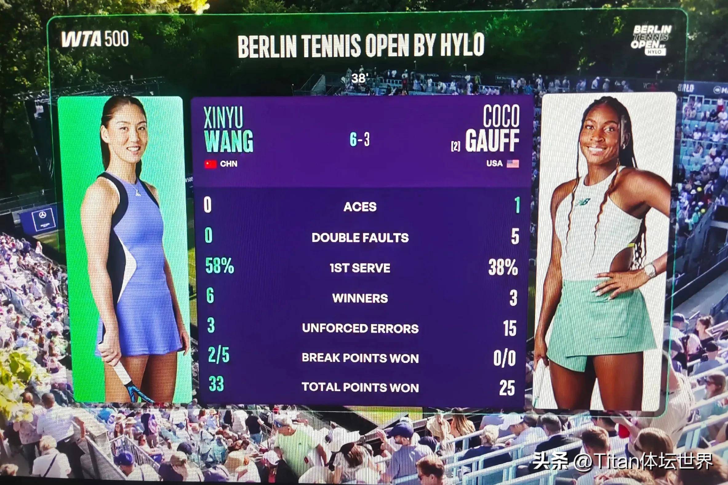 爱游戏在线-网球赔率刷新纪录，竞猜热度飙升