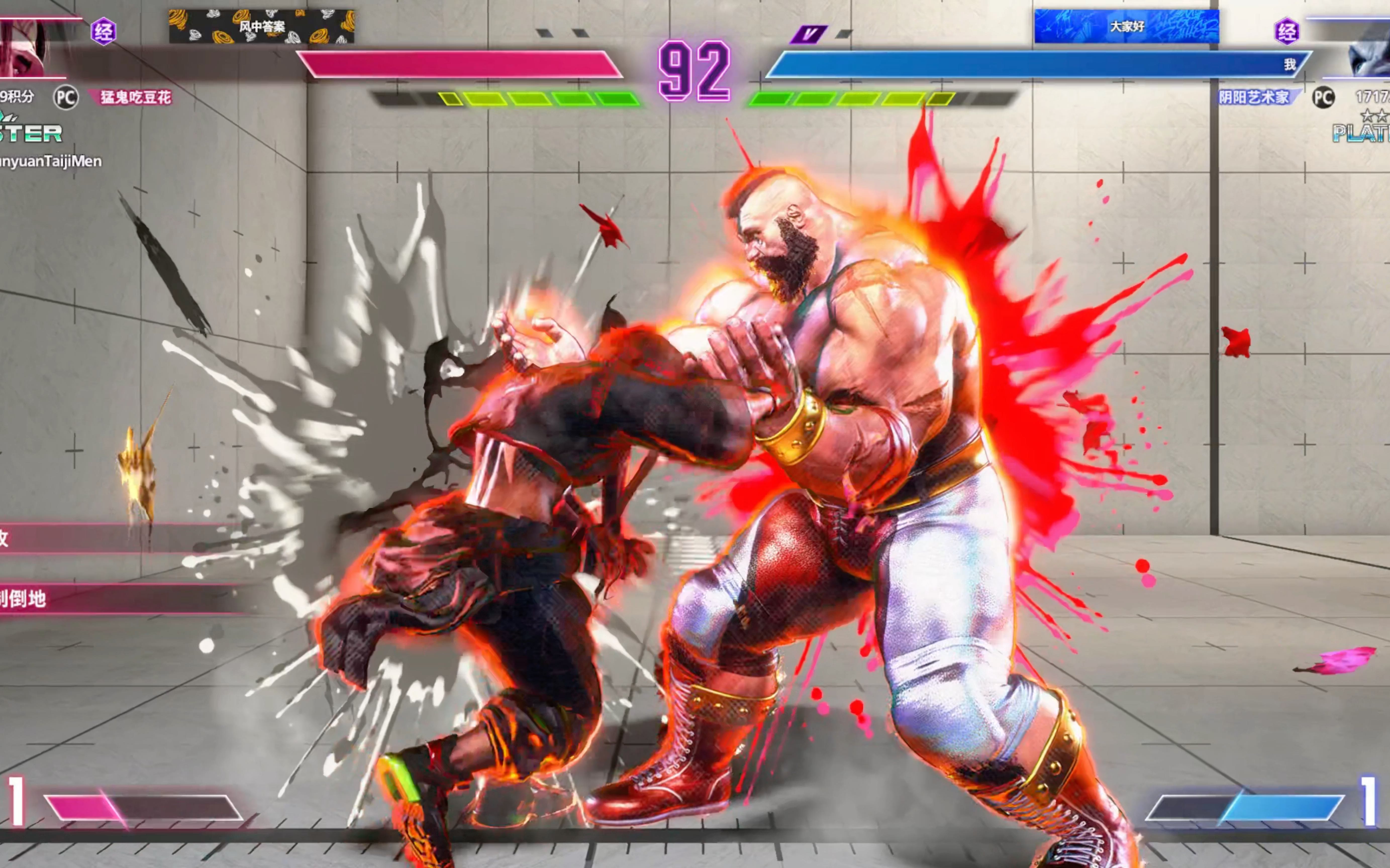 包含街霸6选手赛后落泪，背后故事感人的词条