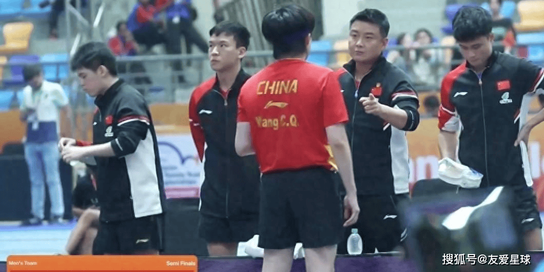 爱游戏娱乐-日本队翻盘德国队，王皓状态火热