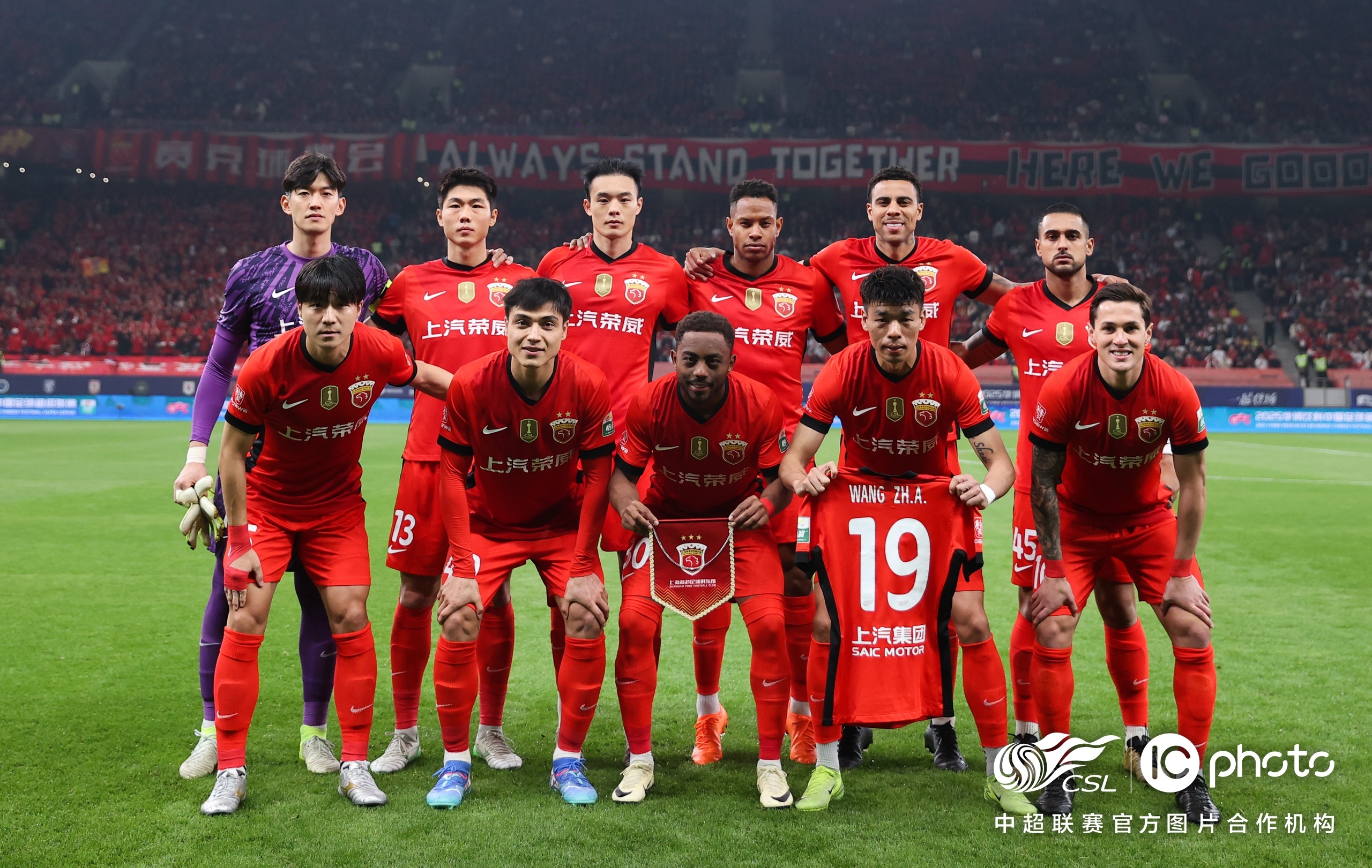 爱游戏大厅-中国队完胜葡萄牙队，波尔状态火热