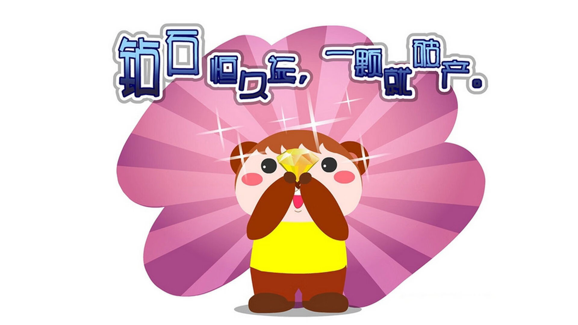 绿茵场上的王权更迭，戈麦斯一剑封喉，马赛强势碾压巴萨神话