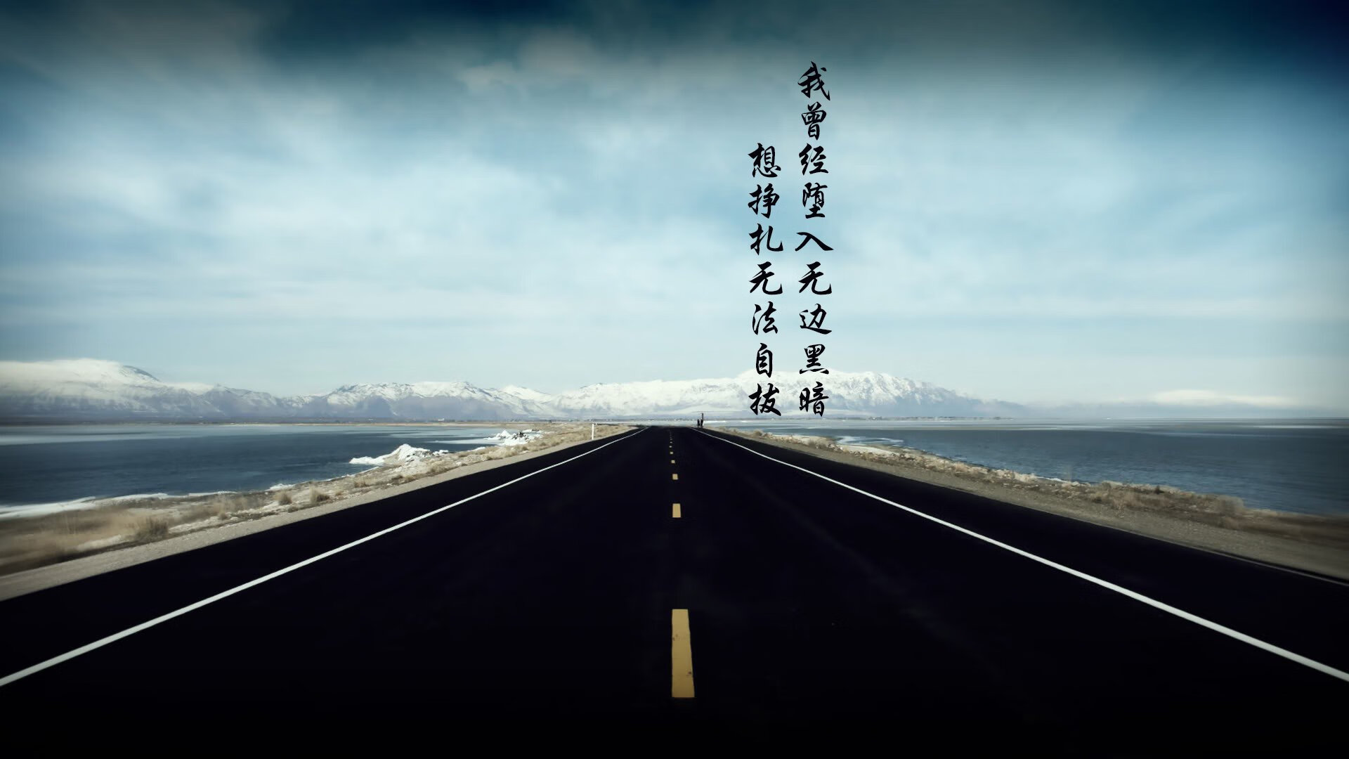 深夜的坚琴，卡马文加的加时奏鸣曲