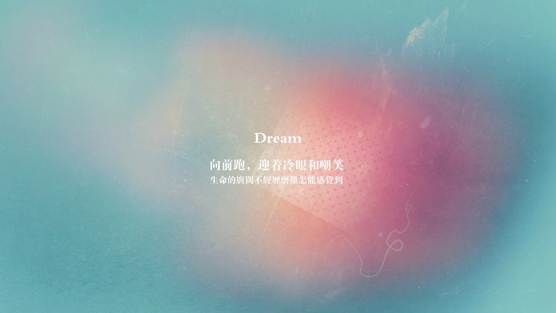 铁幕与锁链，克罗地亚如何以法比尼奥式防守绞杀比利时