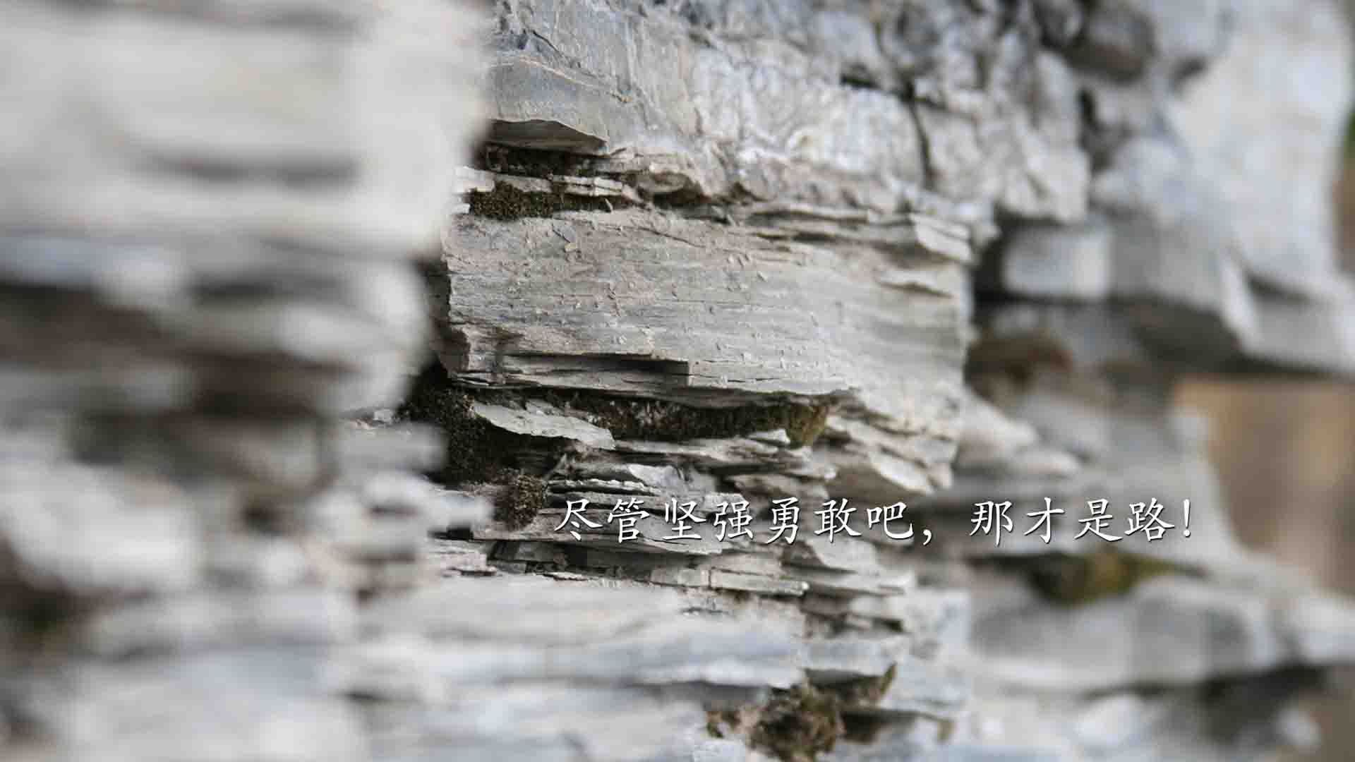 爱游戏大厅-点球之夜，天穹与尘埃