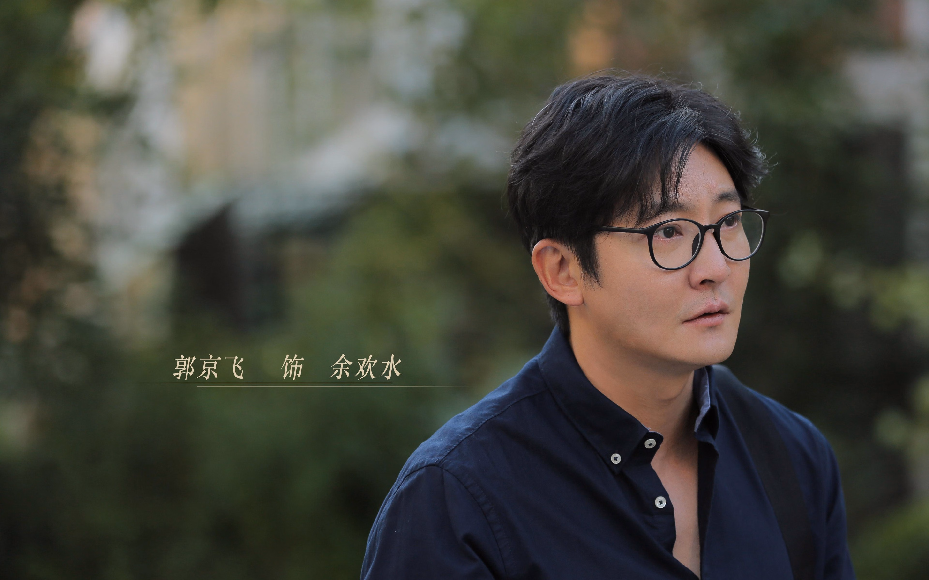 欧冠夜里的篮球轰鸣，当全球目光聚焦足球时，NBA上演了最沉默的狂胜