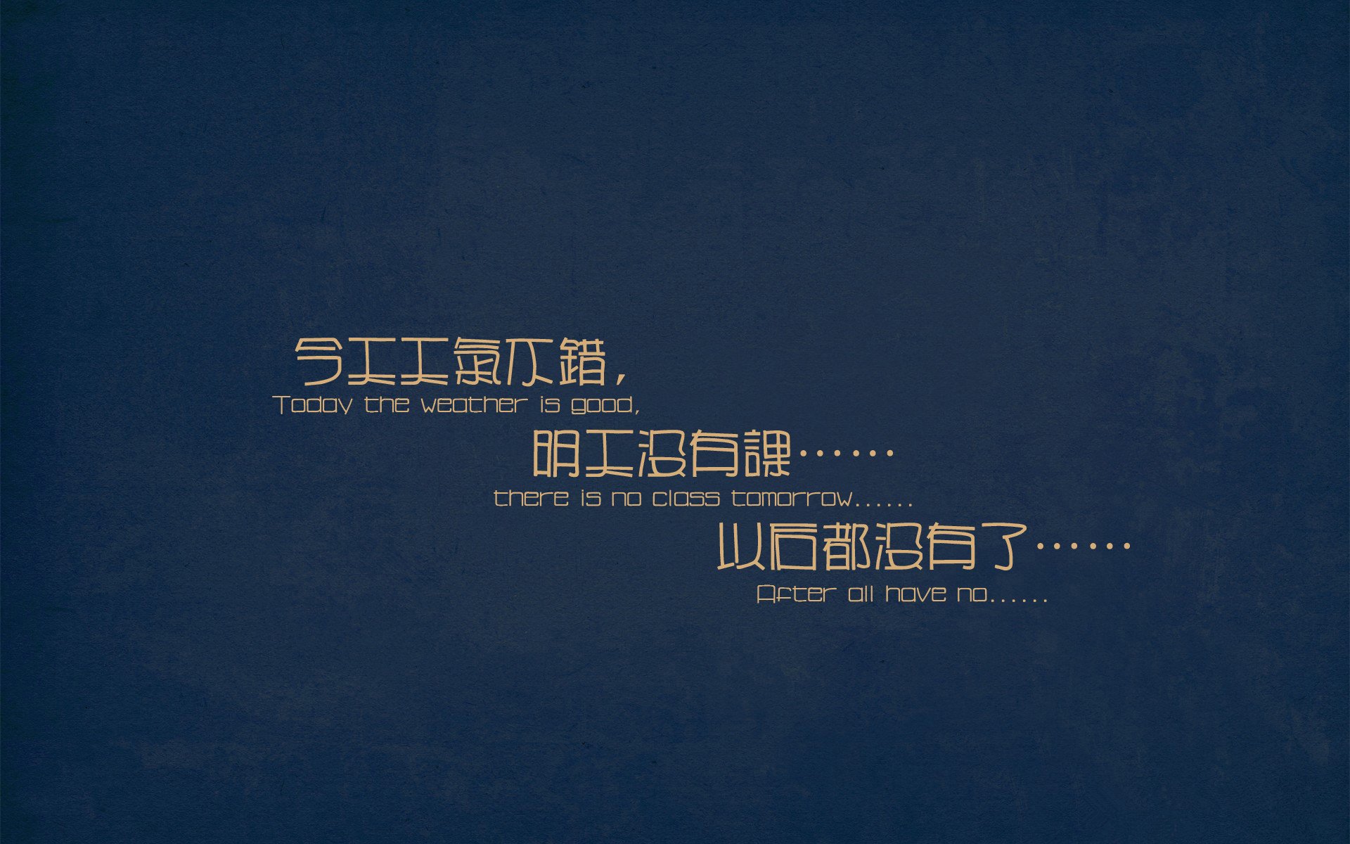 跨界对决显实力，巨星闪耀定乾坤—奇才稳胜新疆，字母哥年度焦点战接管比赛