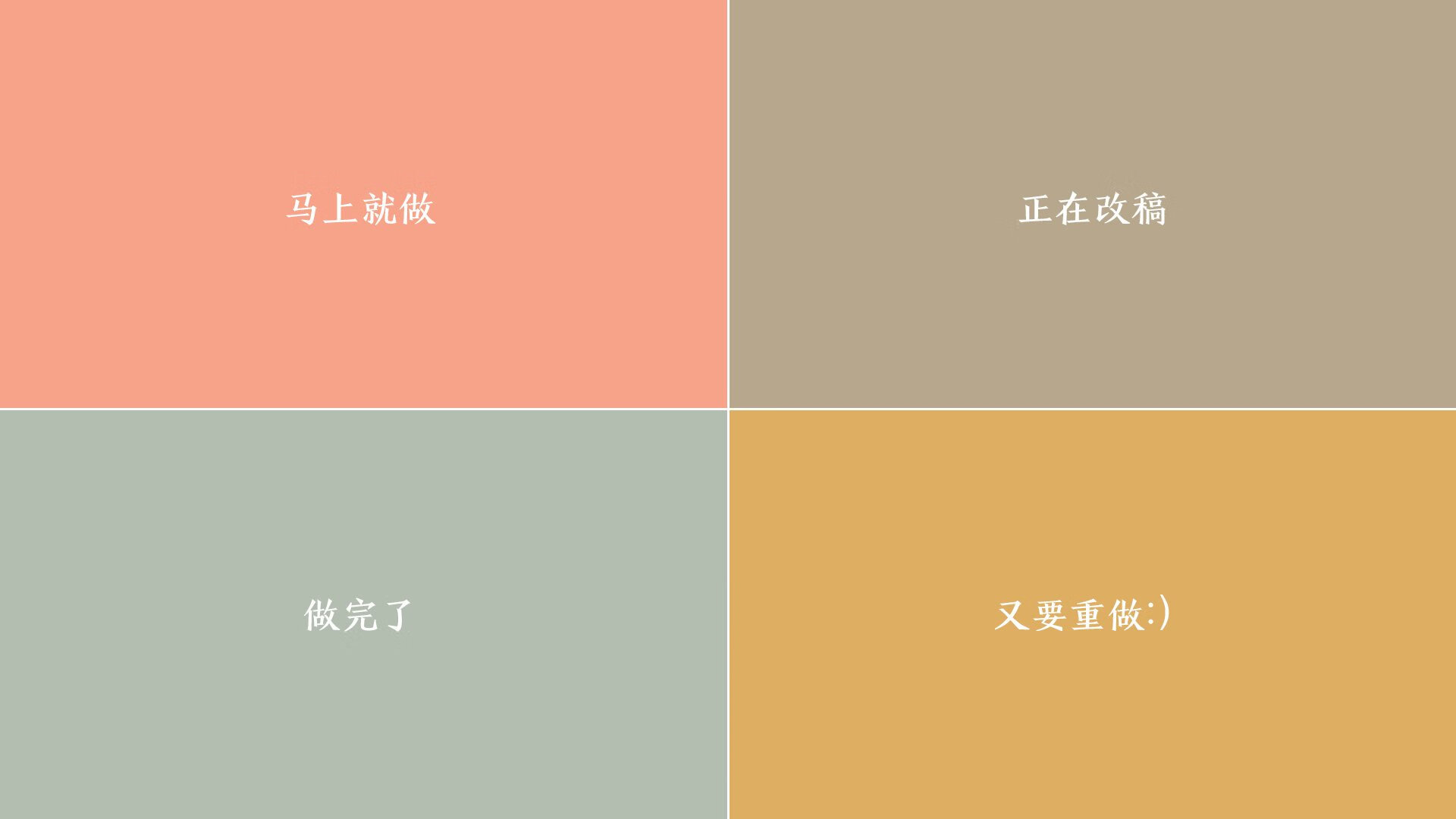 迪巴拉扛起全队难救主，瑞典锋刃收割多特蒙德—欧冠赛场上的悲壮与锐利