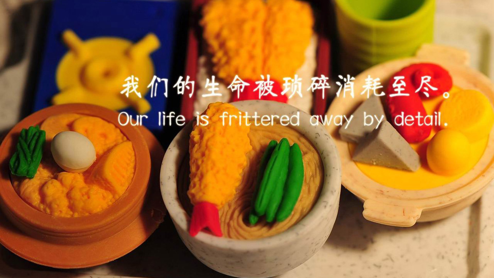 猛龙凶猛！三分雨淹没北京防线，保罗单枪匹马演绎外援教科书