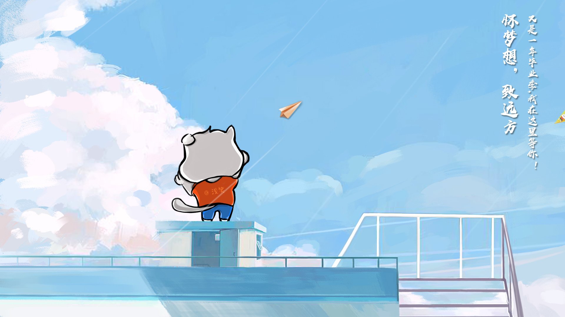 绿茵场上的外交突围，当萨卡点燃委内瑞拉的关键战