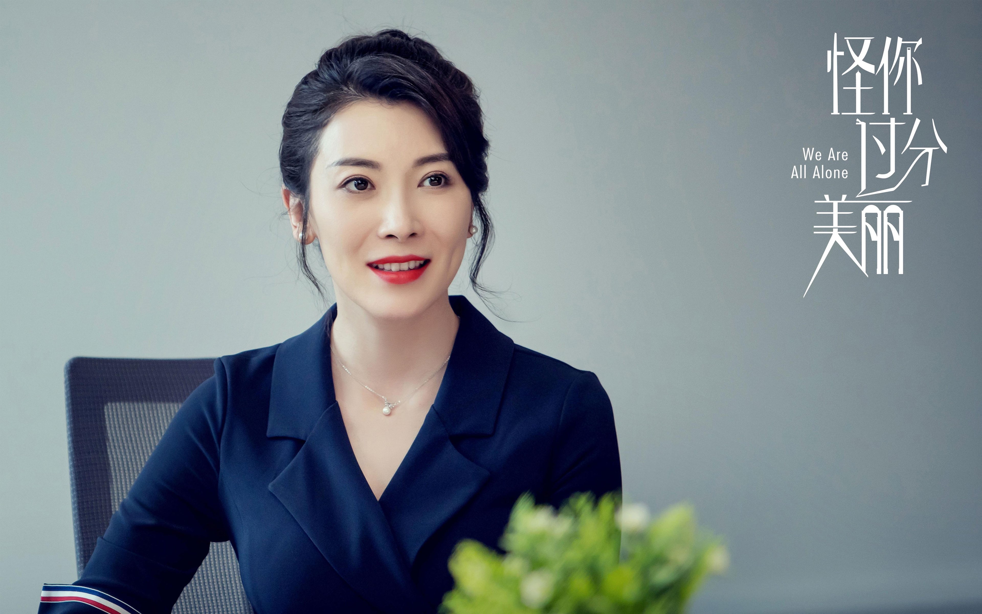 格纳布里,在冰岛寒夜中点燃的德甲之光