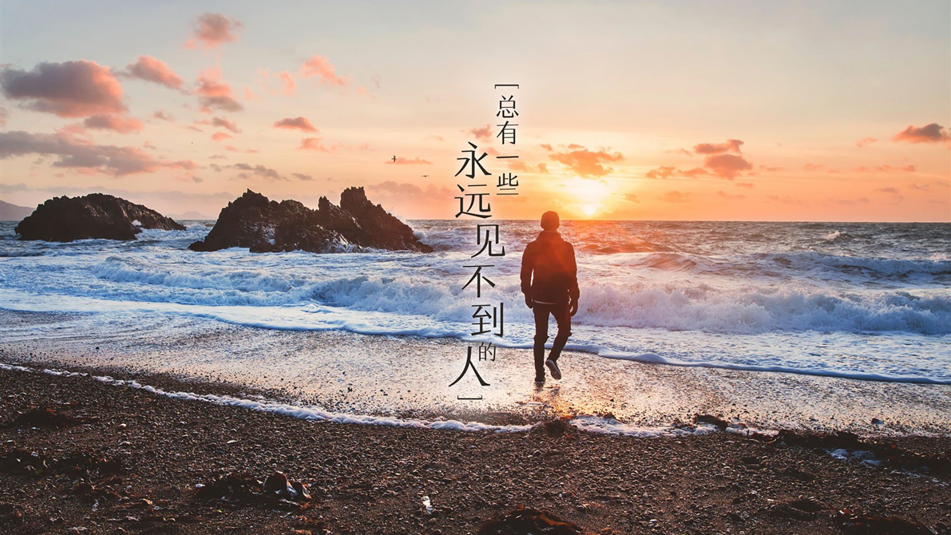 当厄瓜多尔鏖战拜仁，英超争冠焦点战的非典型隐喻