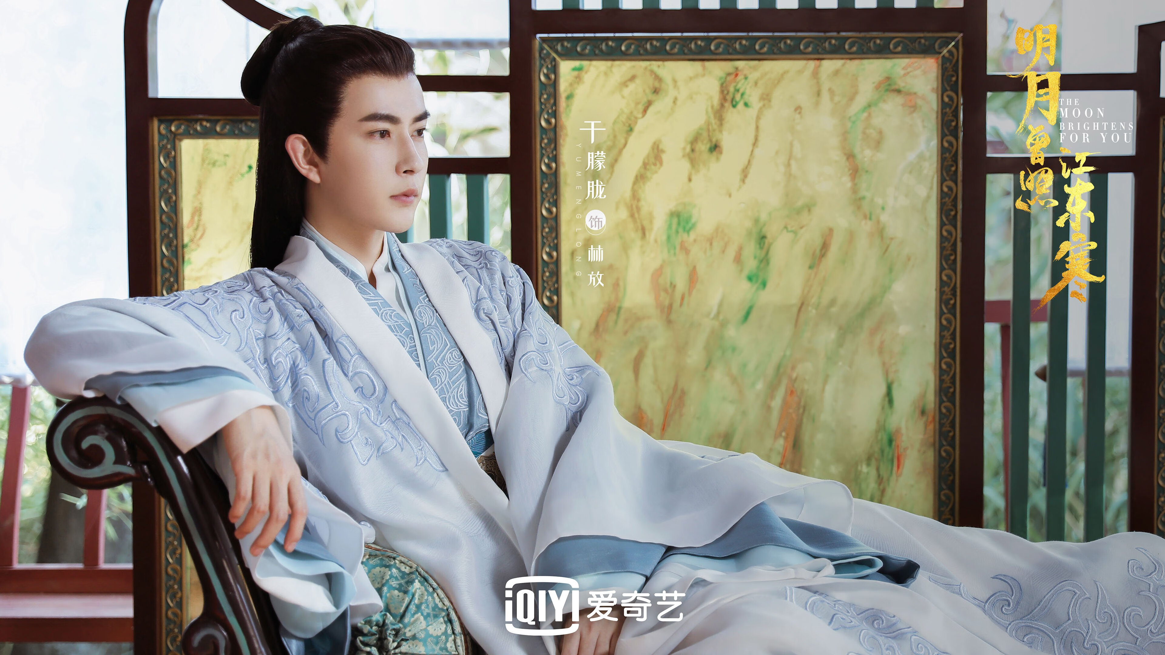 绿茵交响诗，蒂亚戈的欧冠华彩乐章