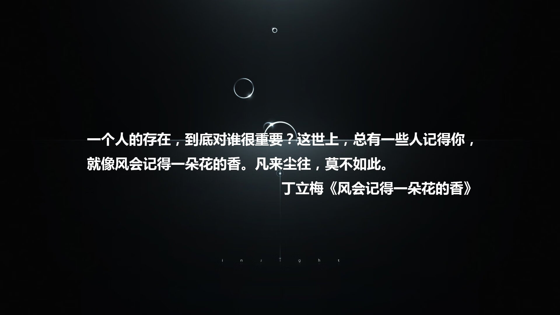 爱游戏在线-2026世界杯揭幕战，智利风暴碾压保加利亚，穆西亚拉致命一击写就攻守转换新篇章