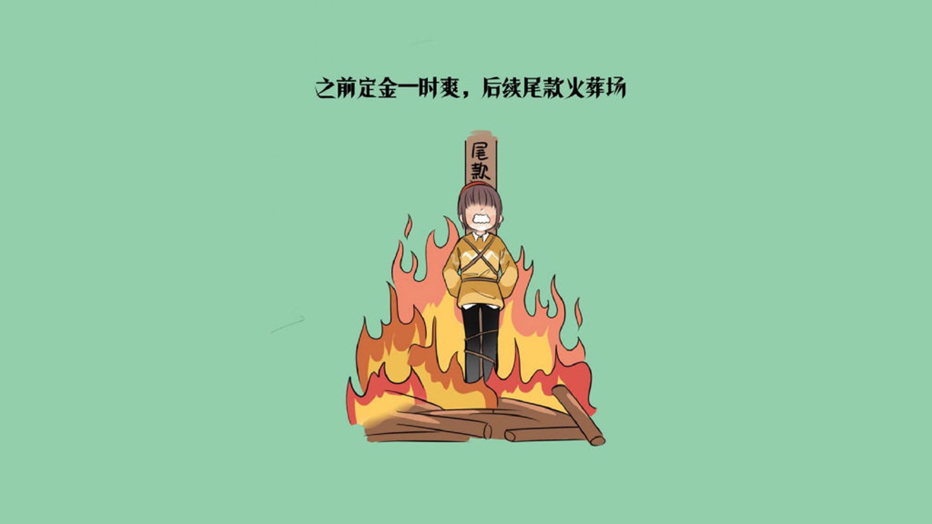 逆转之夜,2026世界杯八分之一决赛,西班牙铁壁防线与凯恩神锋共筑险胜摩洛哥