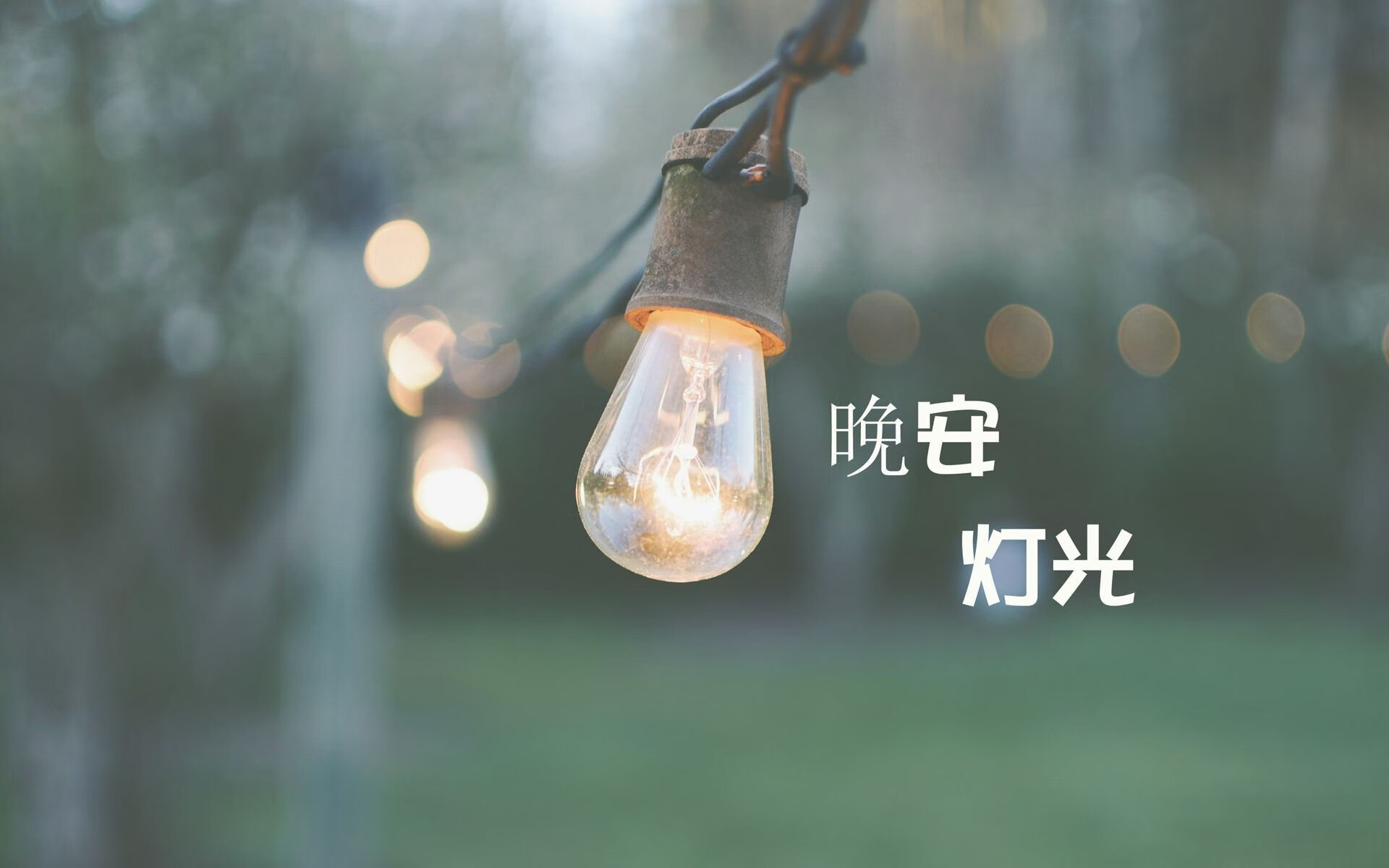 爱游戏娱乐-冰与火之歌，2026世界杯G组，挪威绝境逆转印度，莱万上演孤胆英雄传奇