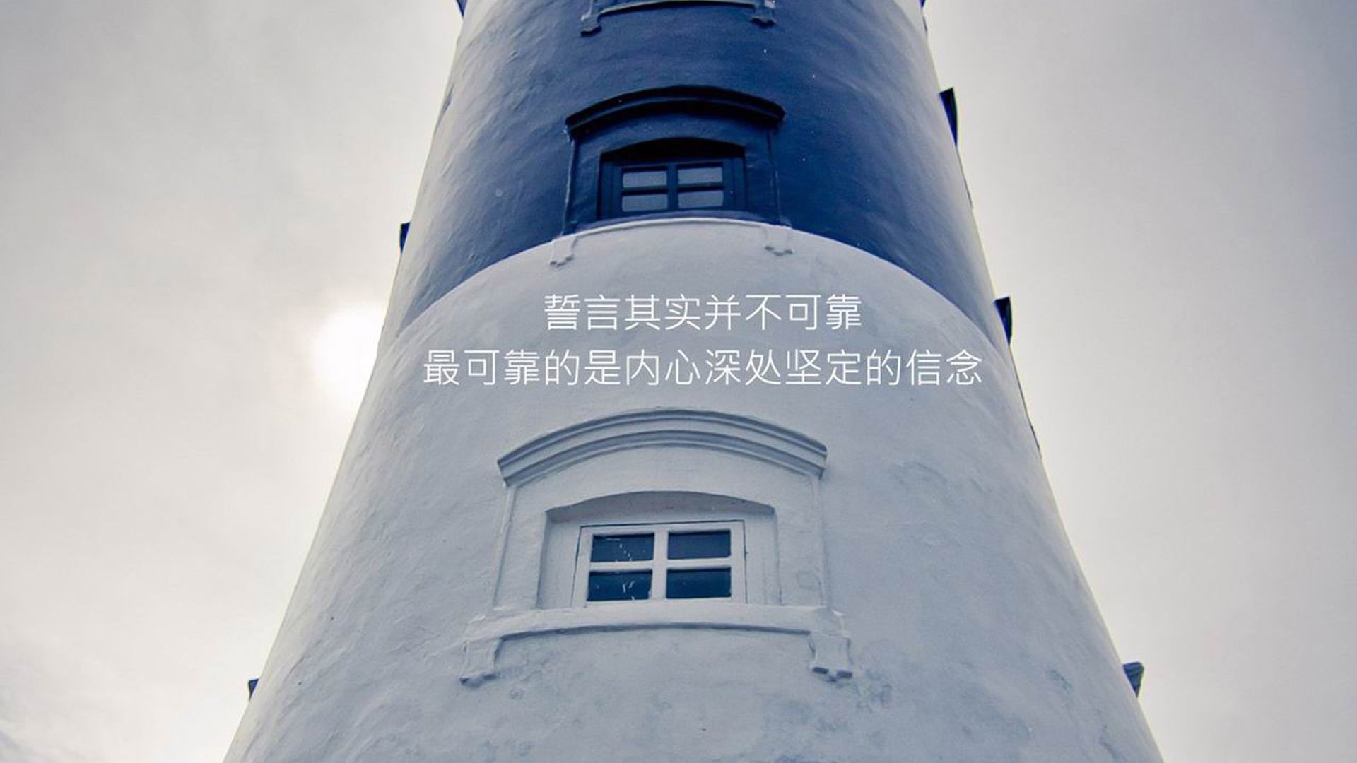爱游戏在线-奇迹之夜，2026世界杯H组，伊朗钢铁防线击碎桑巴荣耀，加维独舞点亮全场