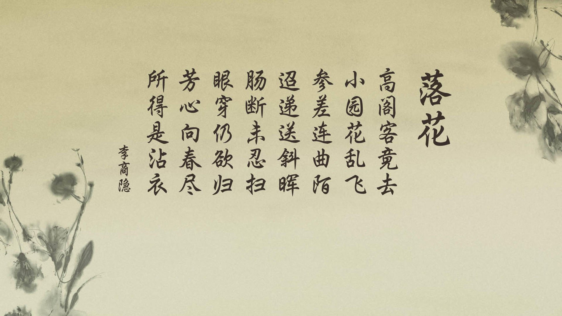 扩展思维后的标题选择