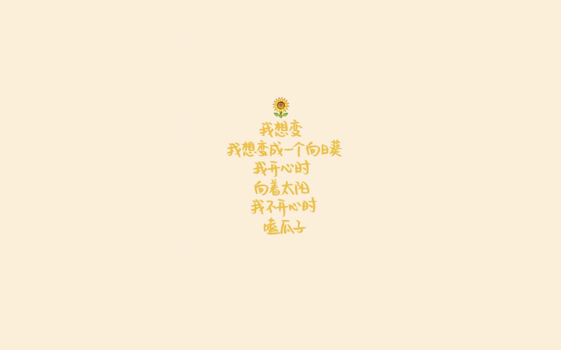 爱游戏体育-索菲亚的救赎，2026世界杯，保加利亚以钢铁中场碾碎比利时，哈基米一剑封喉